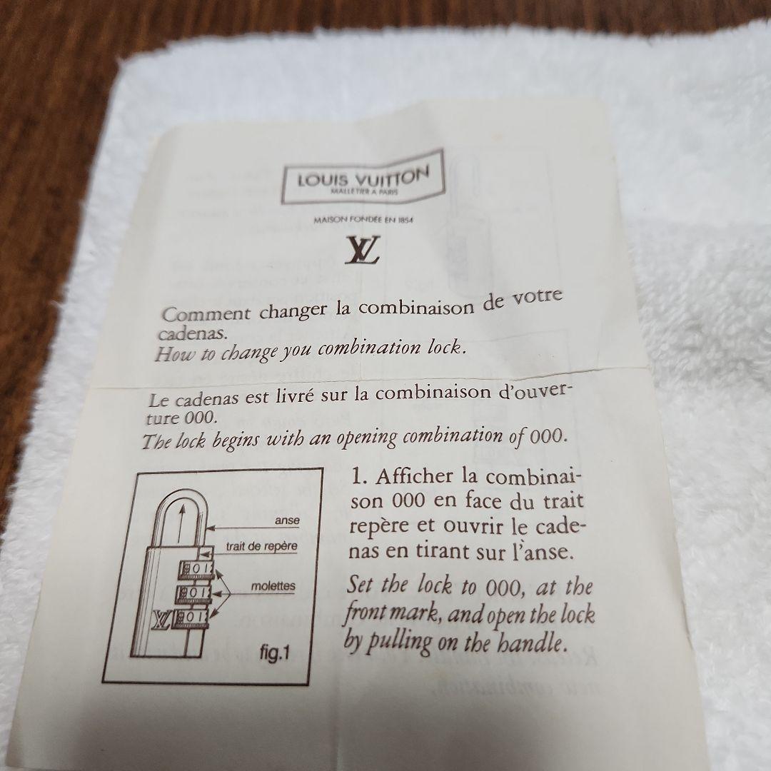 LOUIS VUITTON コンビネーションロック 南京錠