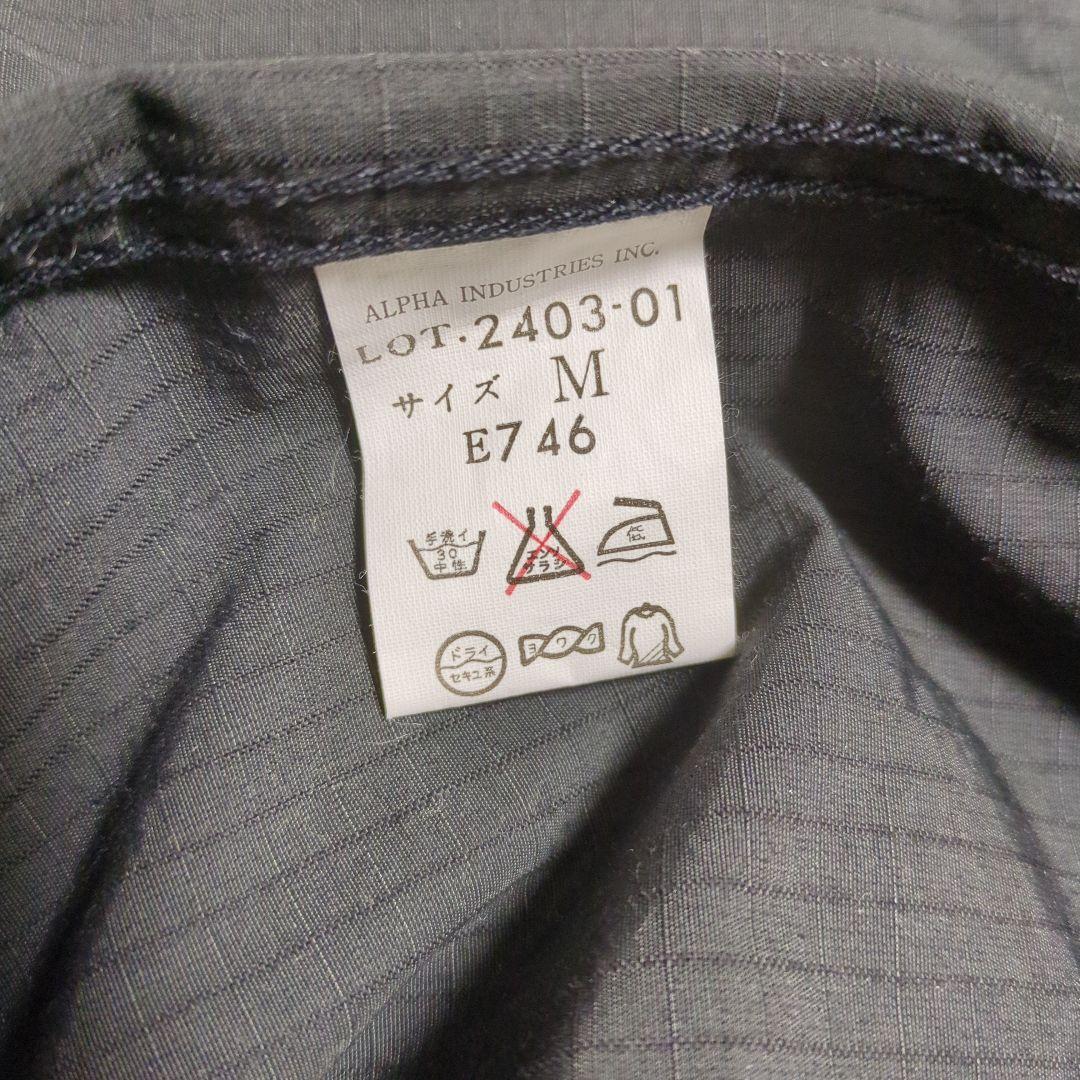 アルファインダストリーズ モッズコート ブラック メンズ M