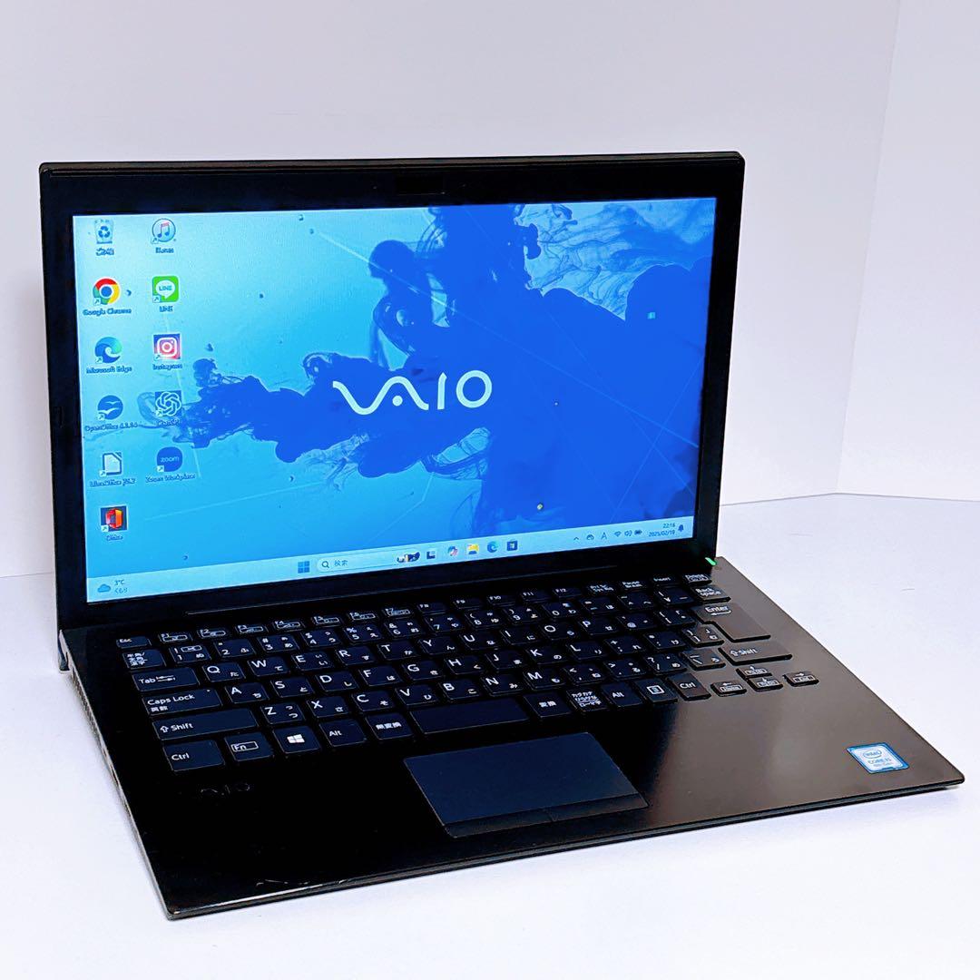 【ジャンク】VAIO 13.3インチ高速SSD LTE搭載 i5