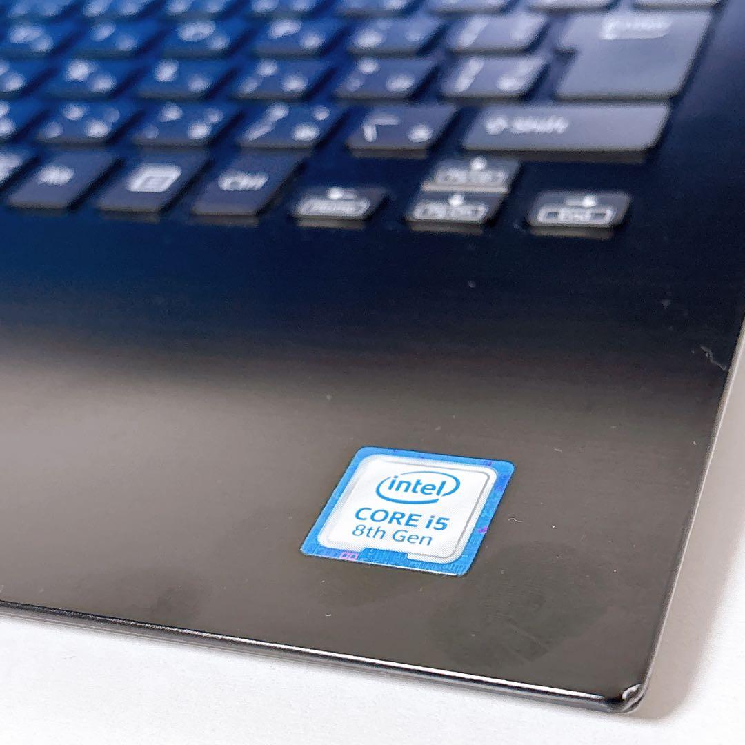 【ジャンク】VAIO 13.3インチ高速SSD LTE搭載 i5