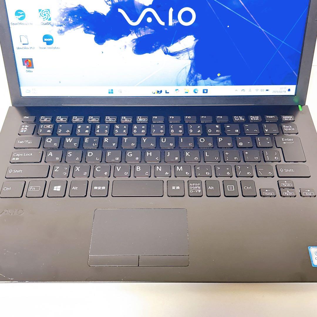 【ジャンク】VAIO 13.3インチ高速SSD LTE搭載 i5