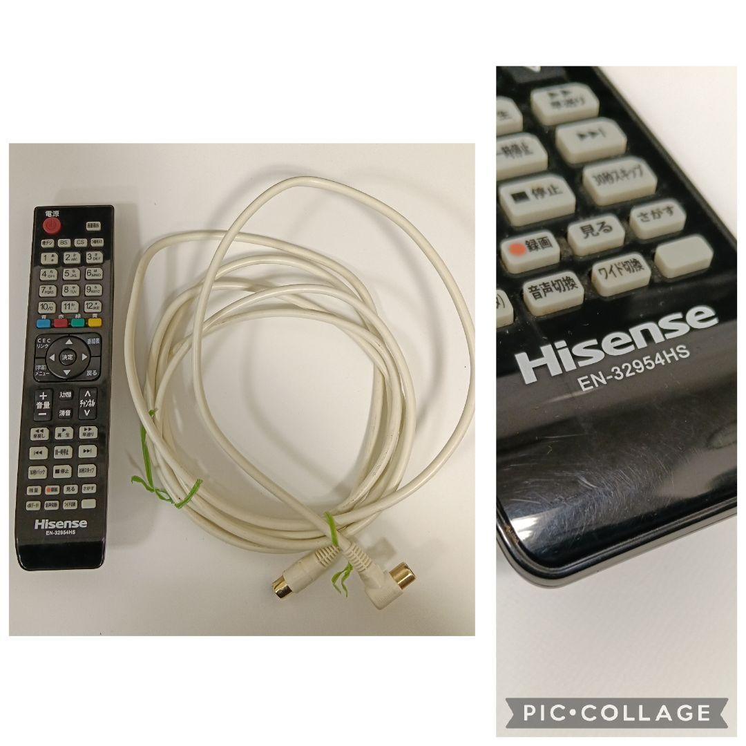 Hisense　テレビ　LHD32K310RJP 32型　リモコン付き