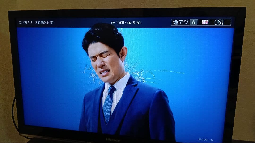 Hisense　テレビ　LHD32K310RJP 32型　リモコン付き