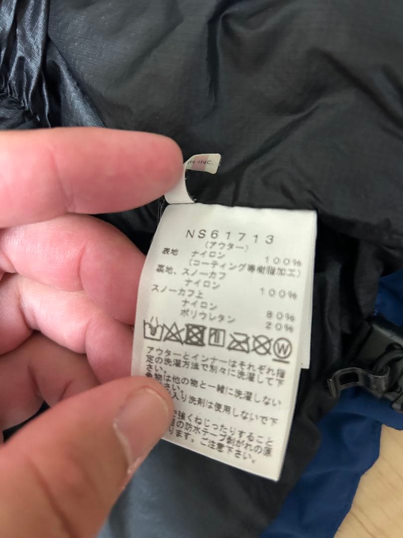 最終価格THE NORTH FACE スノーボードウェア上下セット　Mサイズ青