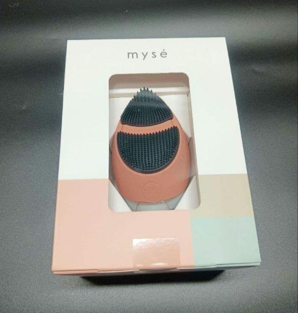 ミーゼ クレンズリフト プラス ピンク　MS-71P