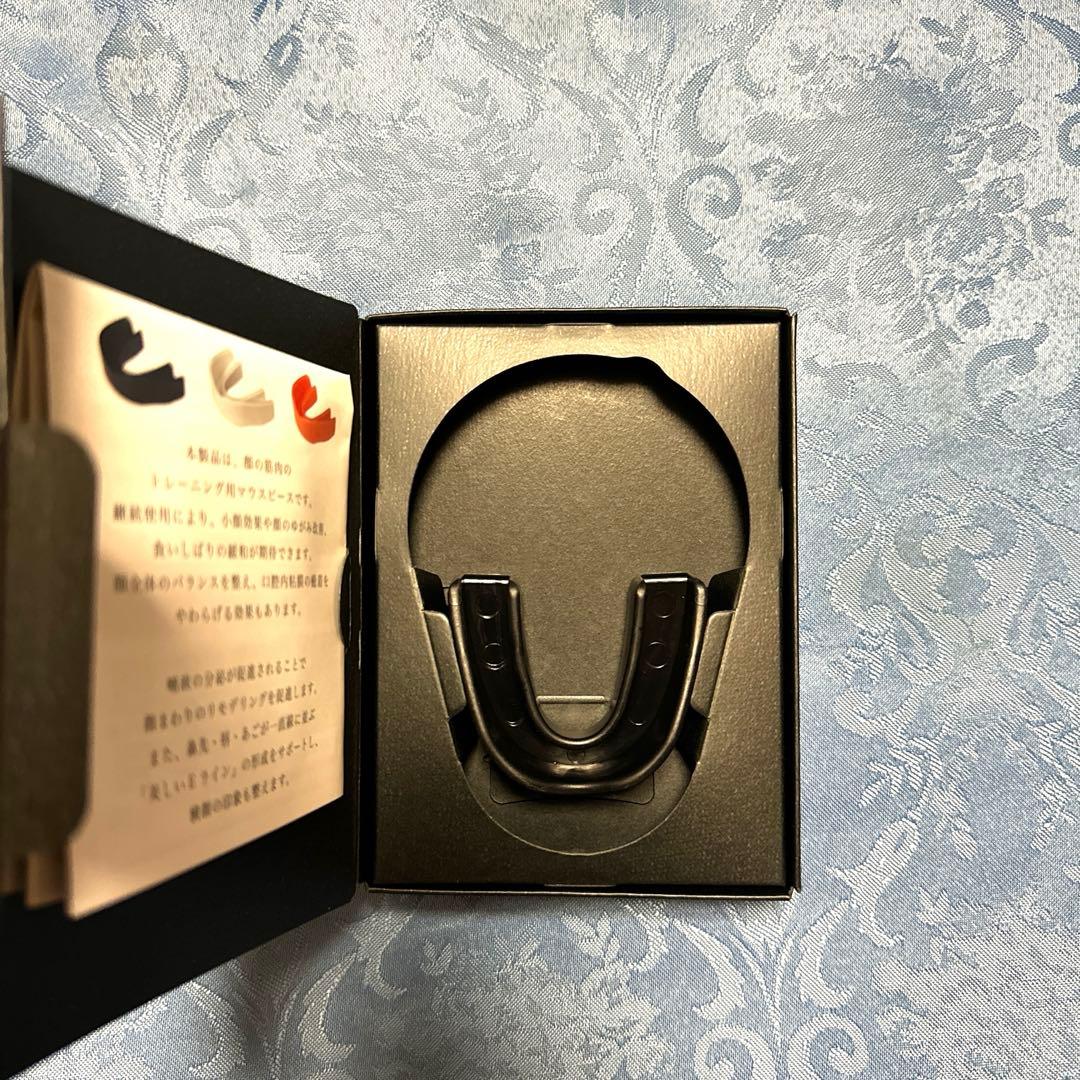 【さつま骨格矯正】 黒 小顔矯正マウスピース ・さつま小顔マウスピース