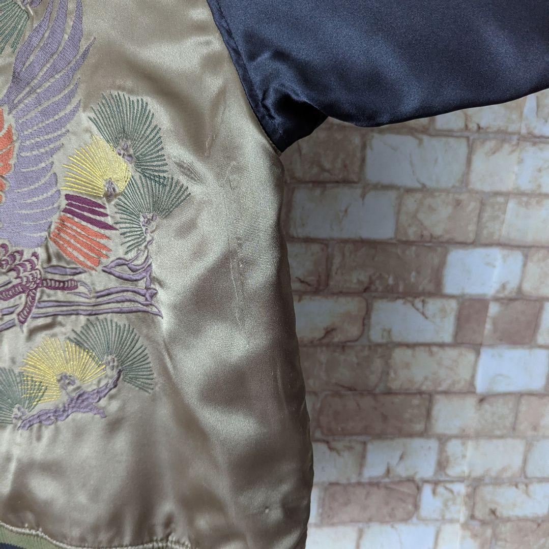 【冬は中綿☆験担ぎ】GUMU リバーシブル スカジャン 舞妓×鷹 キルティング