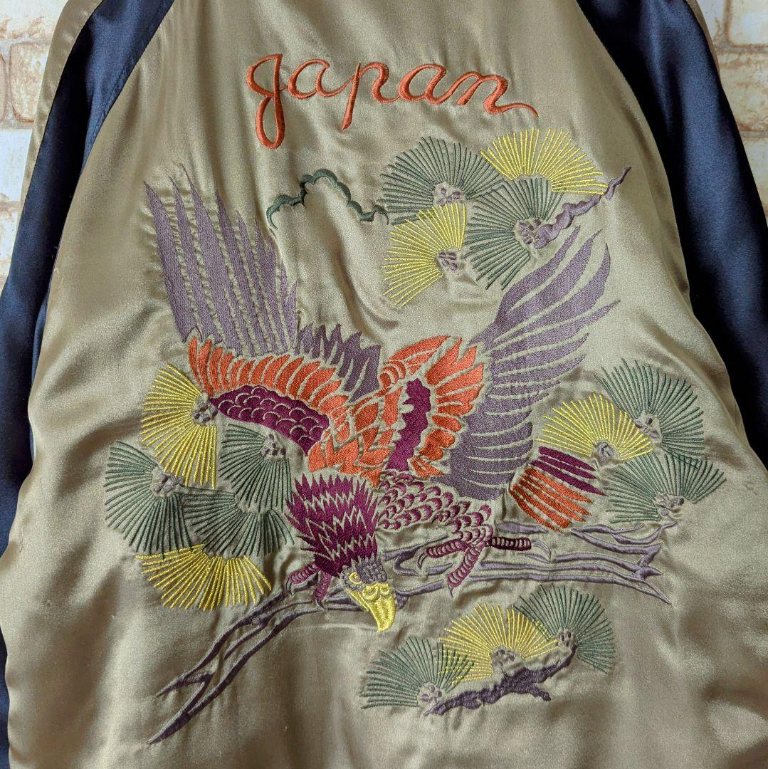 【冬は中綿☆験担ぎ】GUMU リバーシブル スカジャン 舞妓×鷹 キルティング