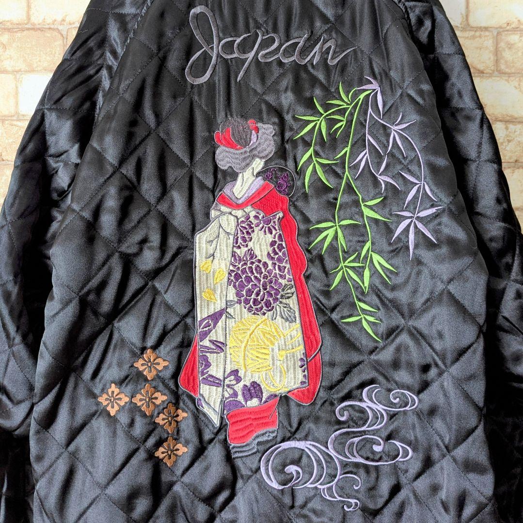 【冬は中綿☆験担ぎ】GUMU リバーシブル スカジャン 舞妓×鷹 キルティング