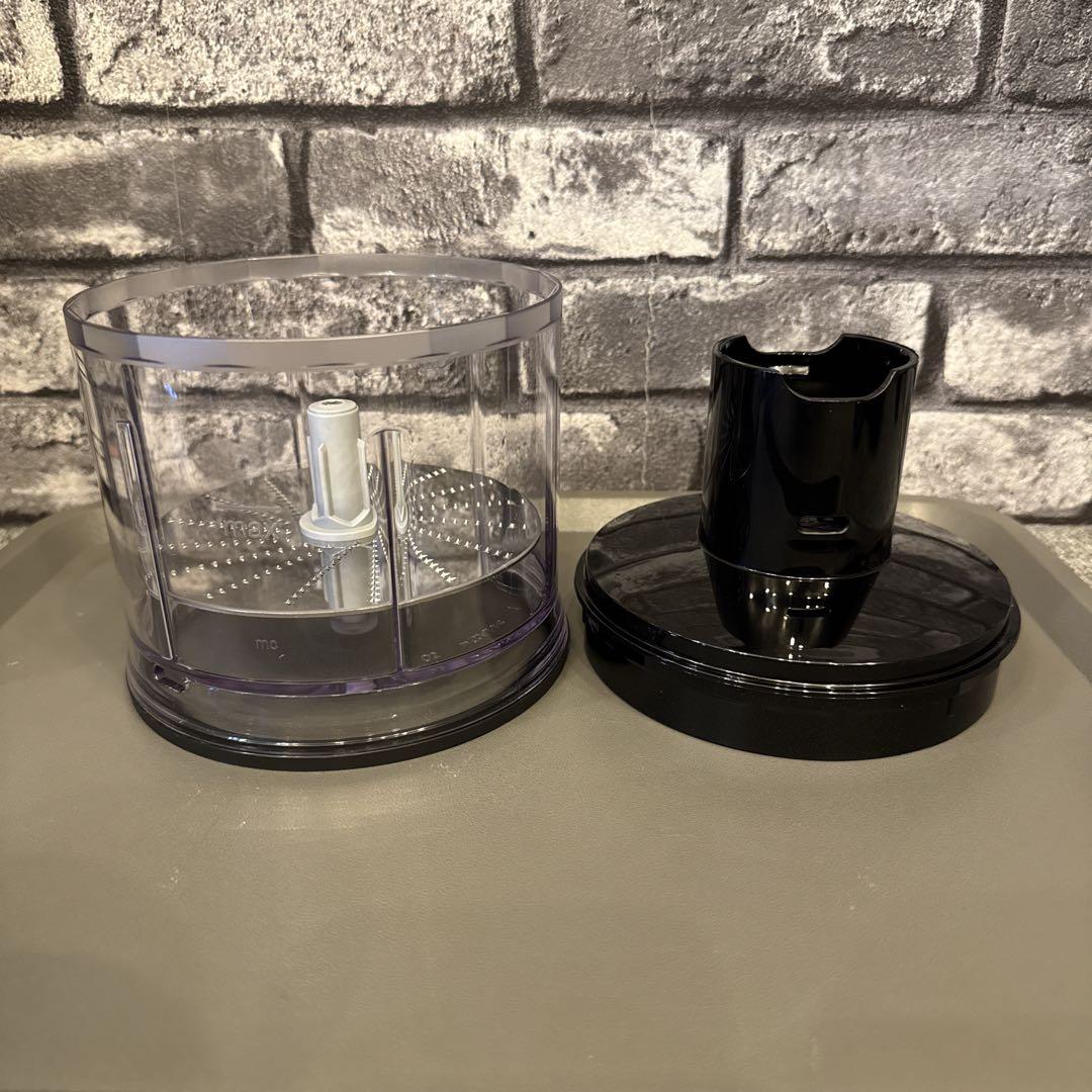 ブラウン マルチクイック7 ハンドブレンダー