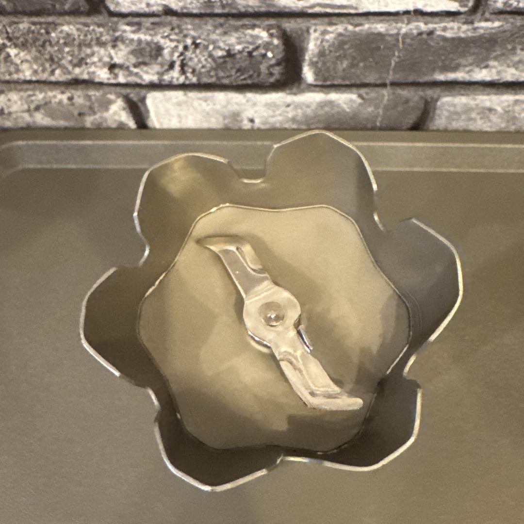 ブラウン マルチクイック7 ハンドブレンダー