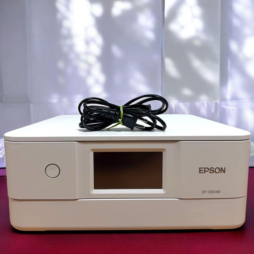 ☆極美品 エプソン EP-881AW ホワイト A4 インクジェット プリンター