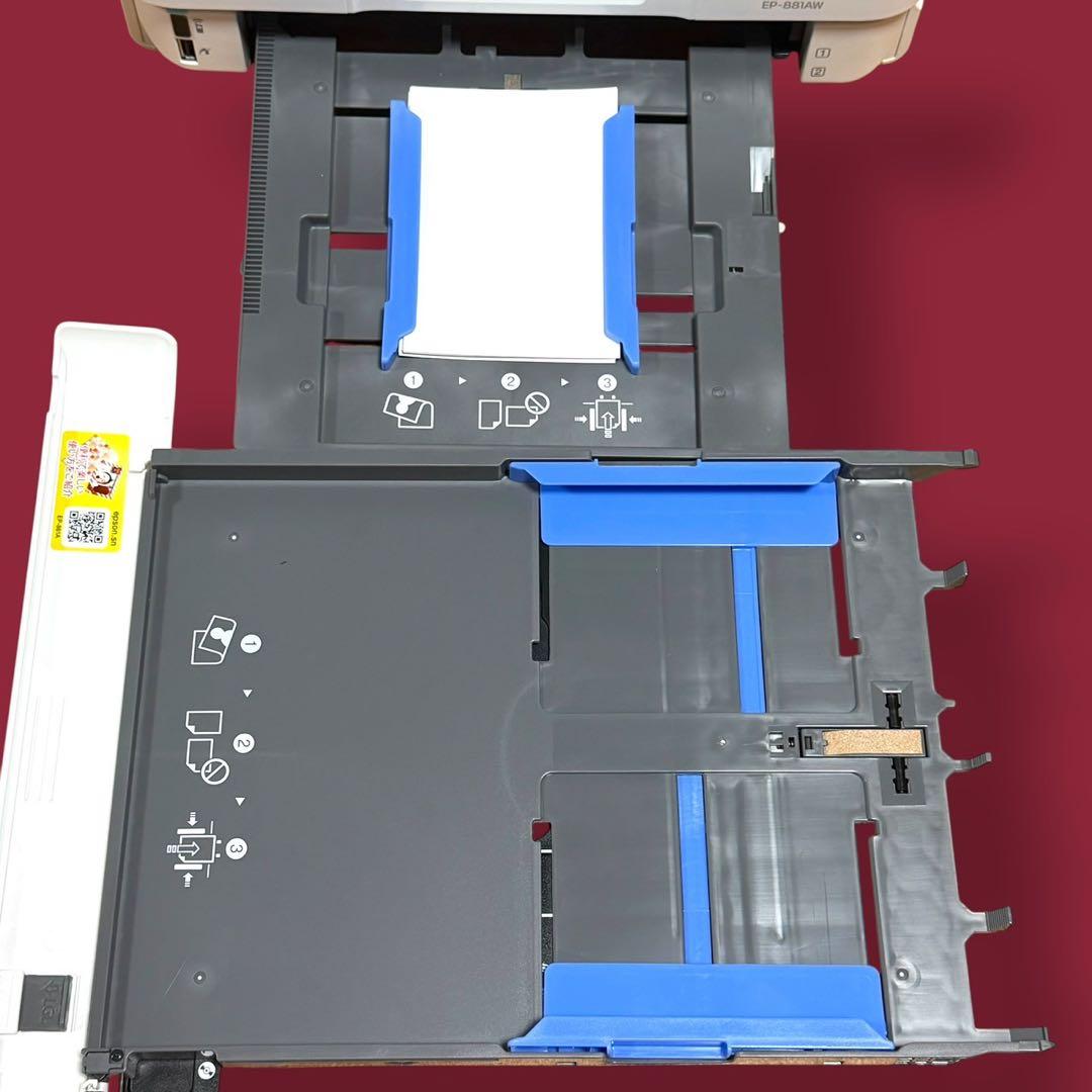 ☆極美品 エプソン EP-881AW ホワイト A4 インクジェット プリンター