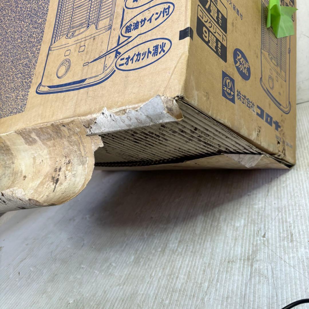 【未使用品】コロナ　SX-2418Y ストーブ　2018年製