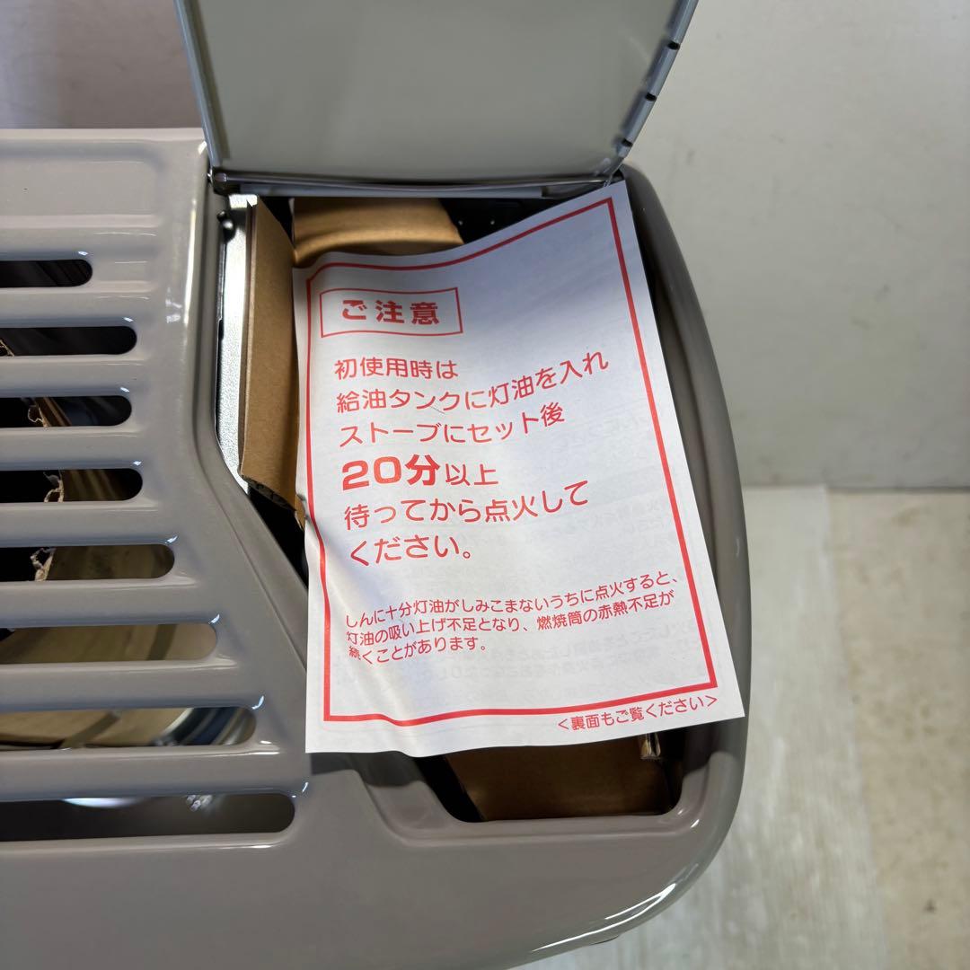 【未使用品】コロナ　SX-2418Y ストーブ　2018年製