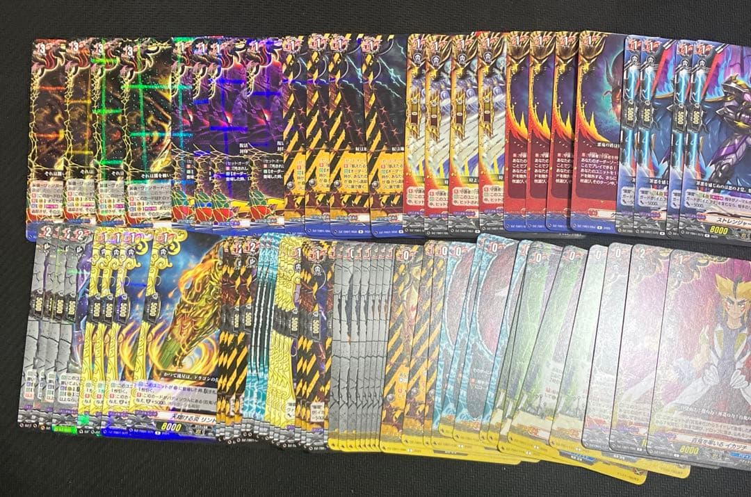 ヴァンガード　百鬼夜行　4コン