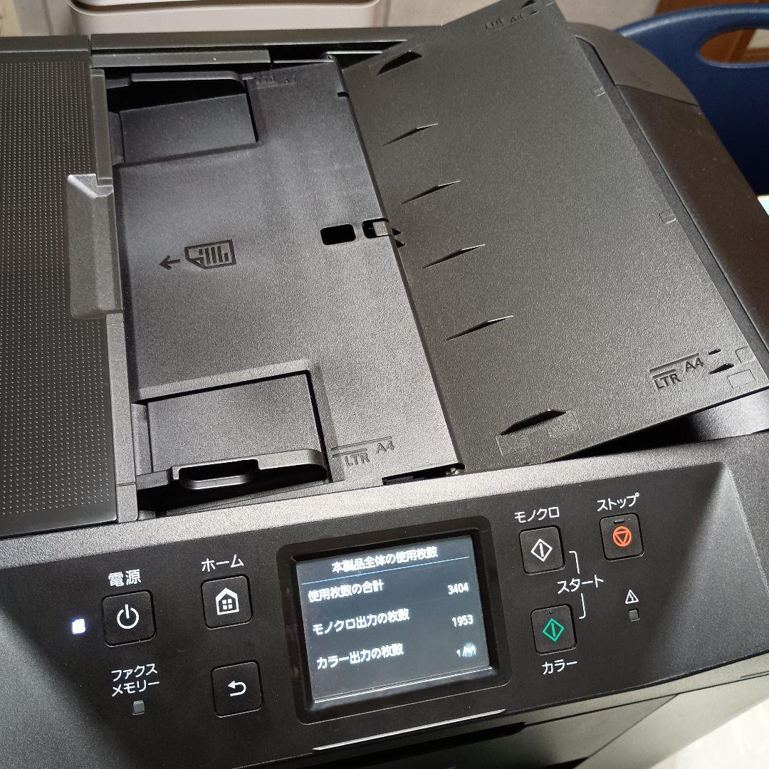 Canon MAXIFY　MB2730 プリンター 本体
