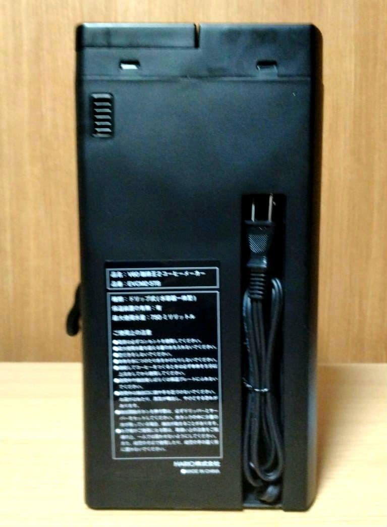 ハリオ コーヒーメーカーＶ６０珈琲王２　　EVCM2-5TB