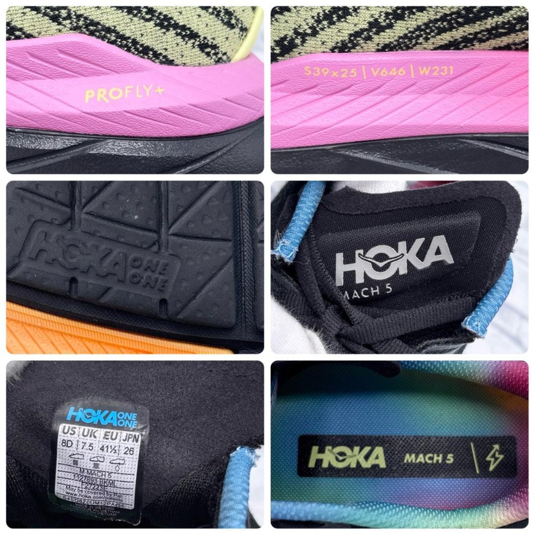 HOKA　MACH5 　マッハ5 PROFLY + 　スニーカー　26サイズ