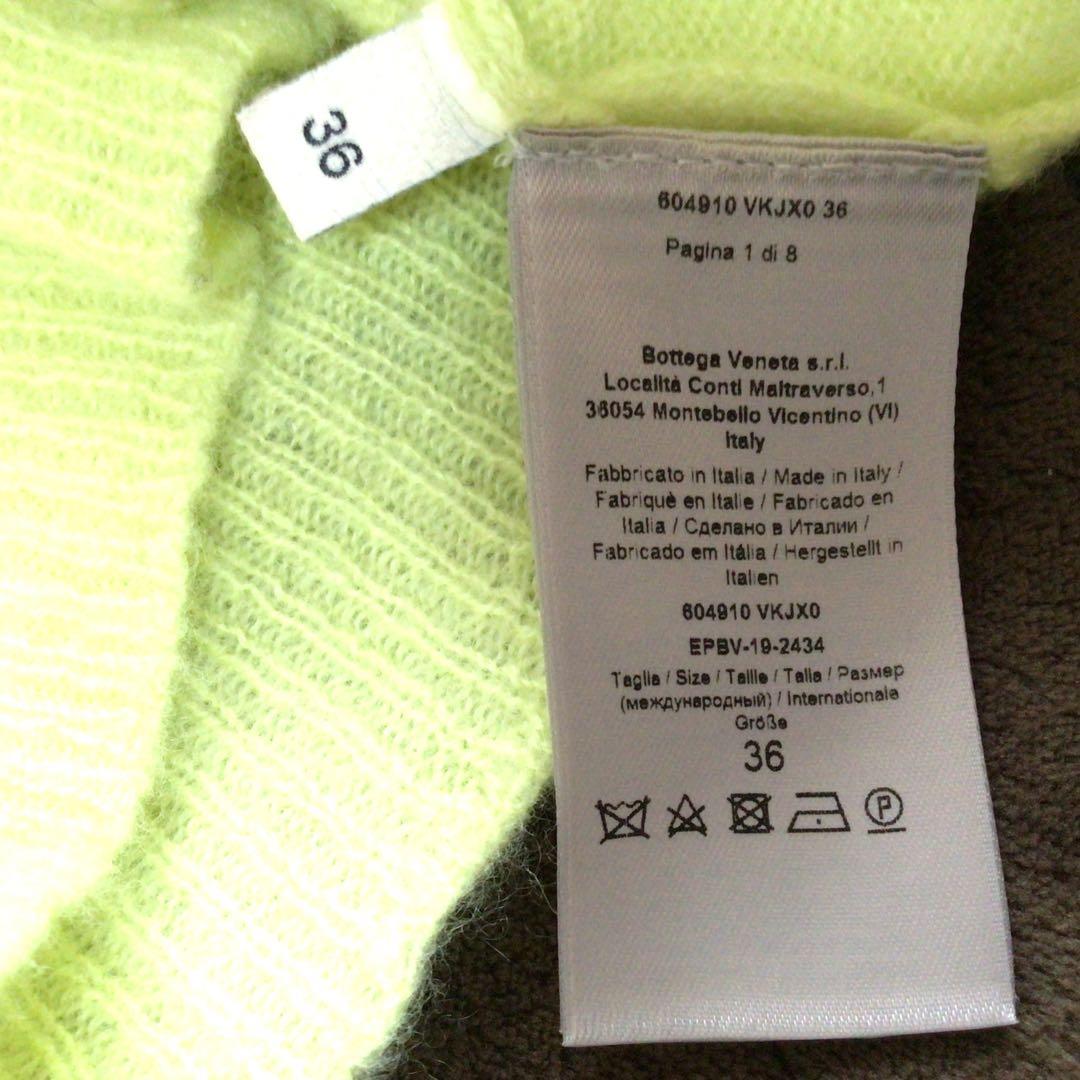 BOTTEGA VENETA レディース　36 カシミヤ