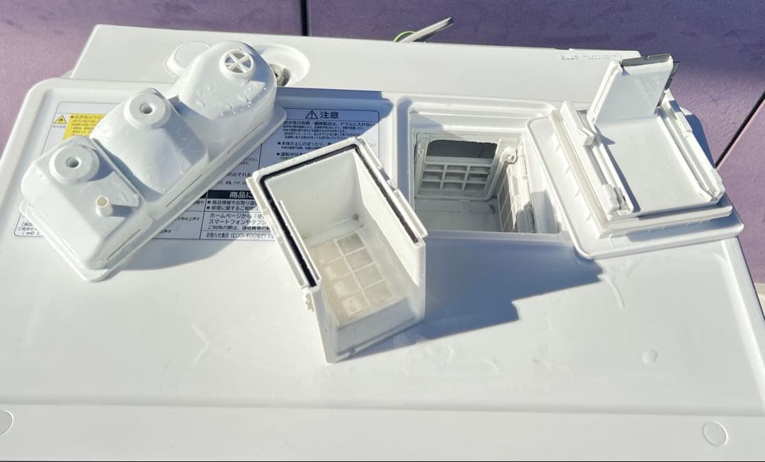 日立電気洗濯乾燥機 組込形 BD-SV1 BD-SV110BL 2018年