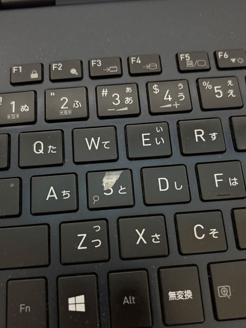 その他ノートPC本体 dynabook G83/M i5-8250u SSD256GB 8GB