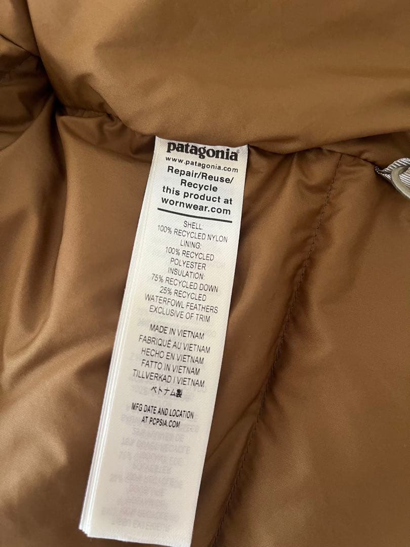 週末お値下げ！美品⭐︎patagoniaパタゴニア ダウンドリフト ジャケット S