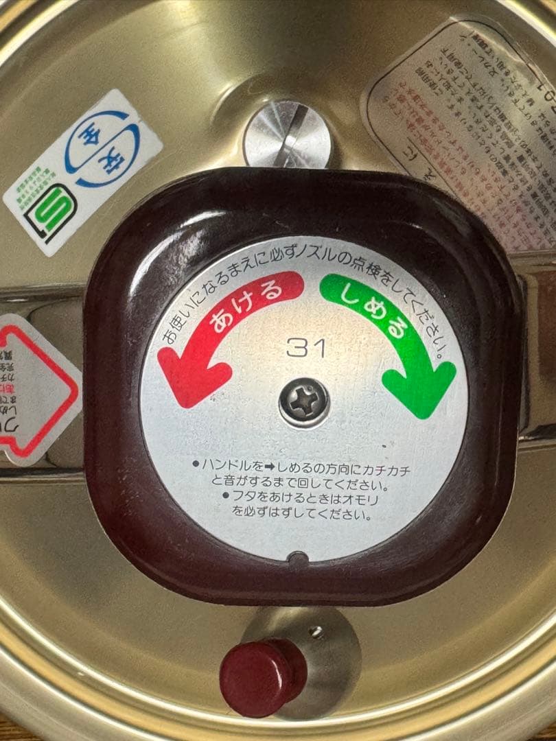 未使用 RIKEN 理研 圧力鍋6.0㍑（1升用）