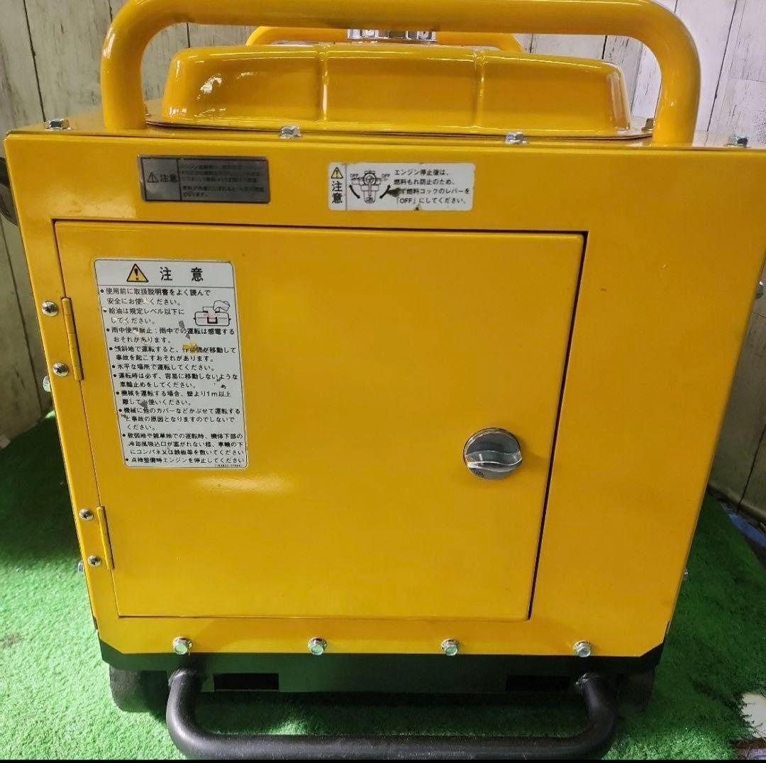 Wagner 高圧洗浄機 WZ13-150NSSP 本体