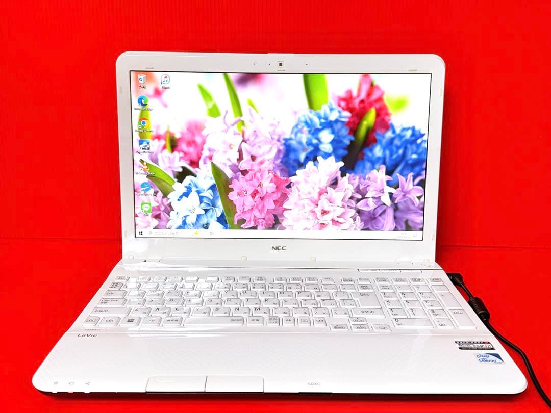 NEC LaVie Win10/8GB/500GB✨すぐ使える✅