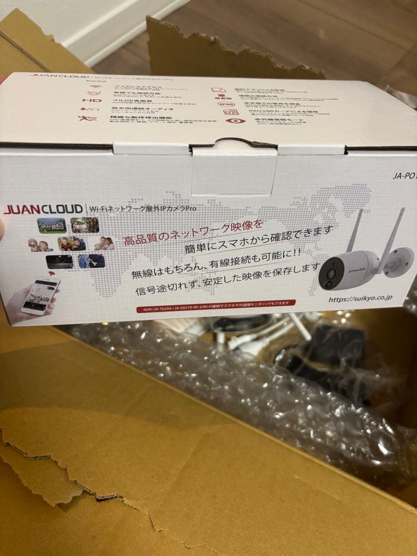 モノタロウ　Wi-Fi防犯カメラ JA-PD