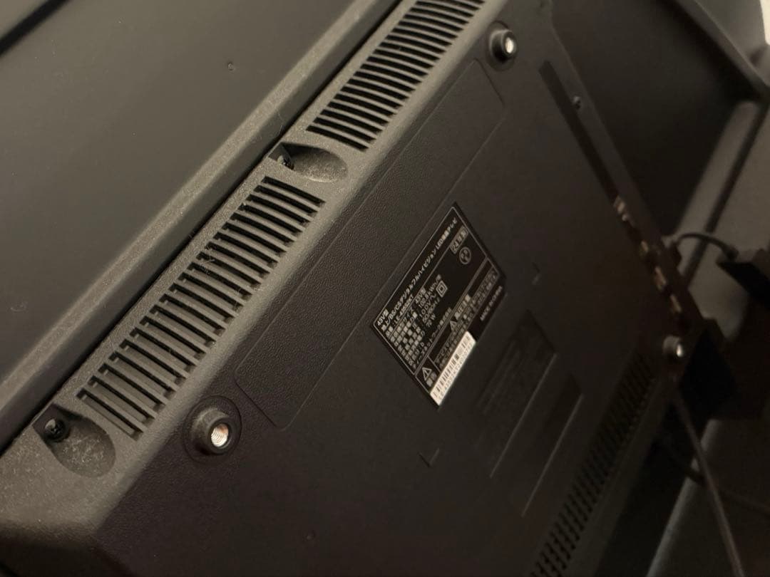 43インチ型テレビ（リモコン付き） お値下げ交渉◎