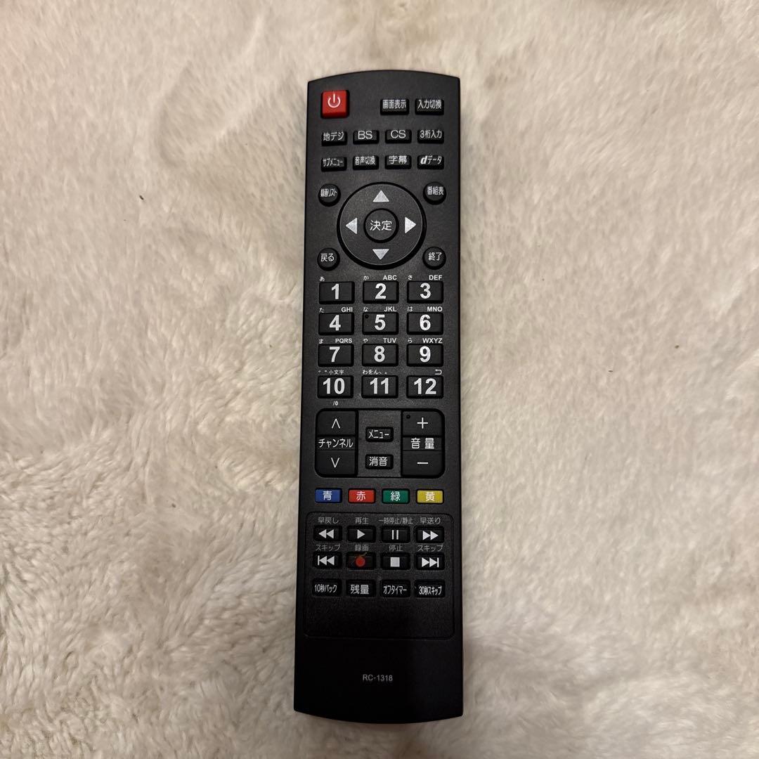 43インチ型テレビ（リモコン付き） お値下げ交渉◎