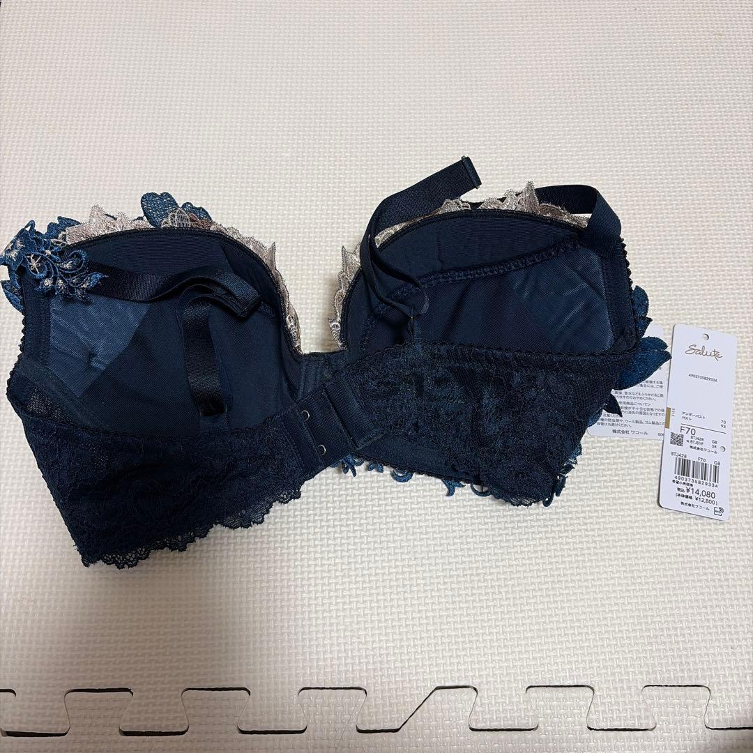 メグミ　サルート　 BTJ428 花柄レース ブラジャー