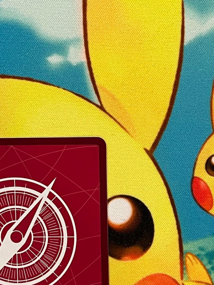 ワンピースエクストラブースター EGGHEAD CRISIS ジュエリーボニー