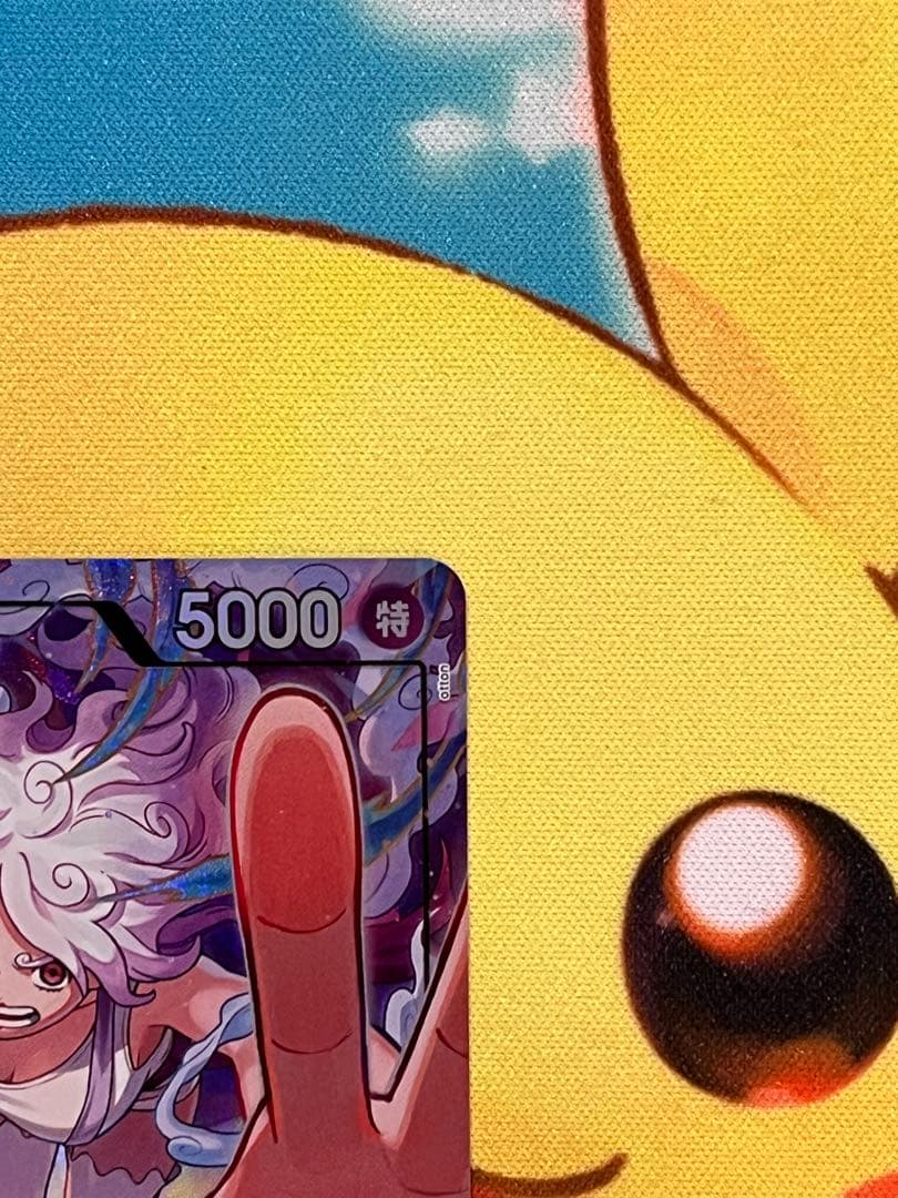 ワンピースエクストラブースター EGGHEAD CRISIS ジュエリーボニー