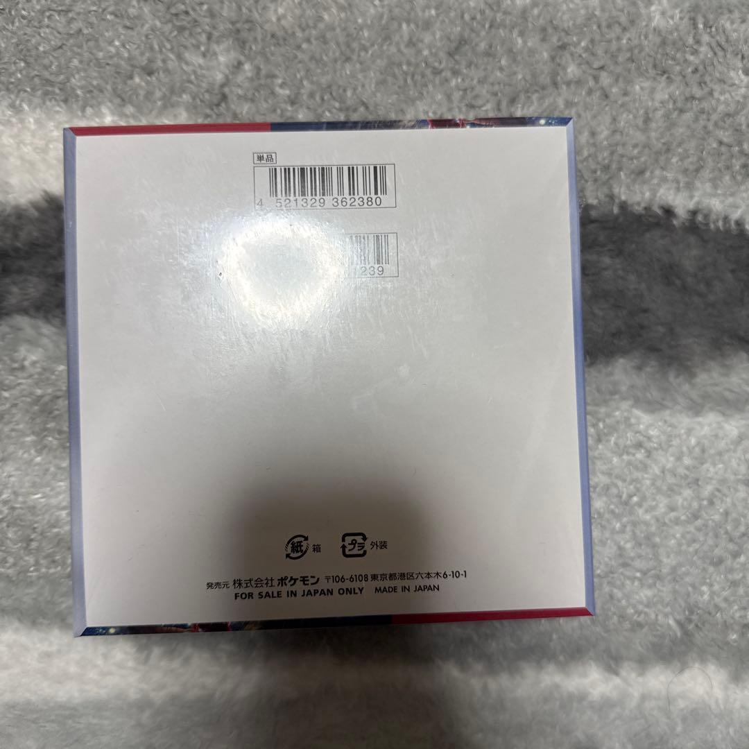 クリムゾンヘイズ シャイニートレジャーex ボックス シュリンク付き　ポケカ