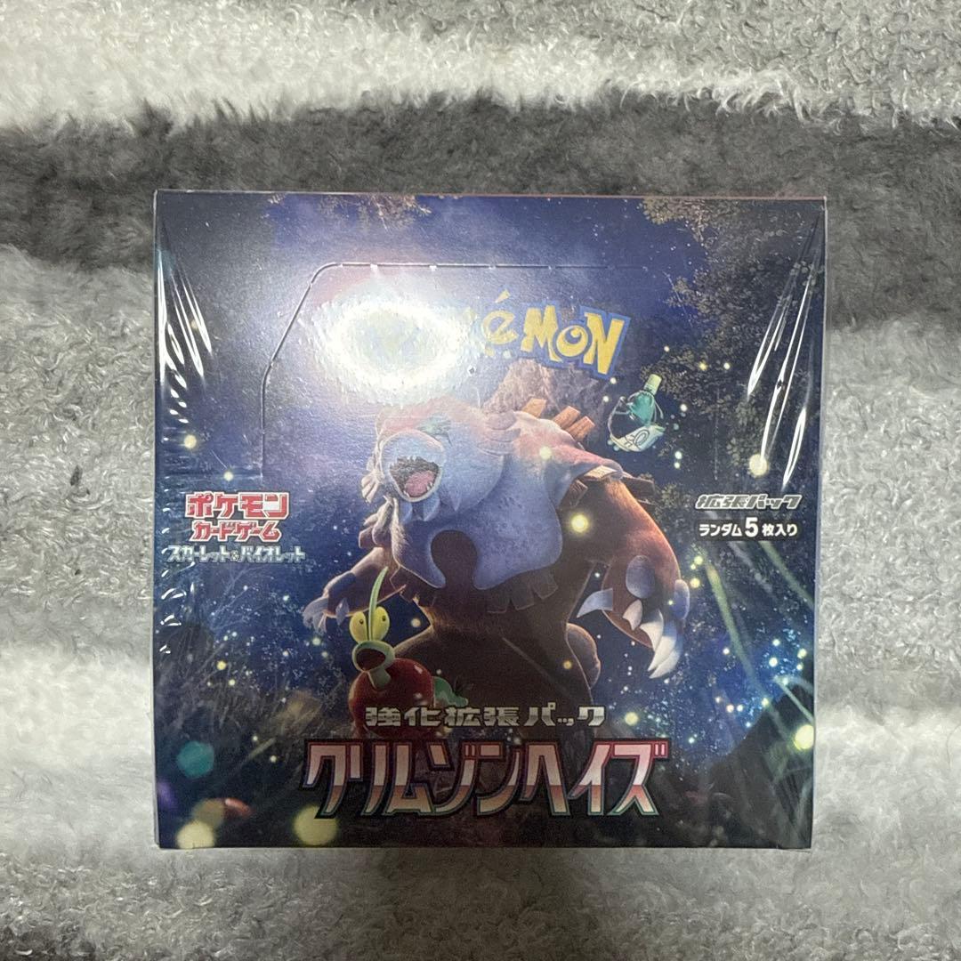 クリムゾンヘイズ シャイニートレジャーex ボックス シュリンク付き　ポケカ