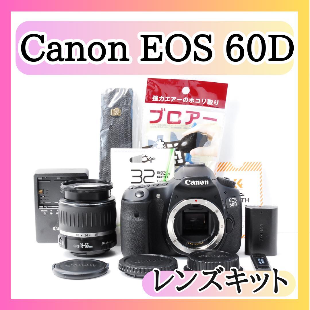 ✨美品✨ キヤノン Canon EOS 60D スマホ転送 シャッター数少