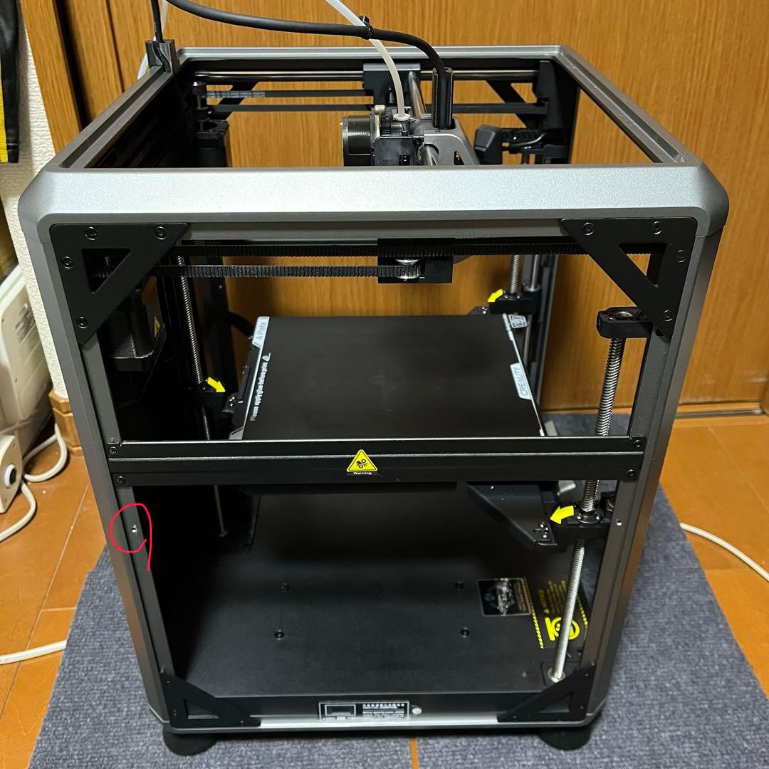 3dプリンター Creality K1 SE