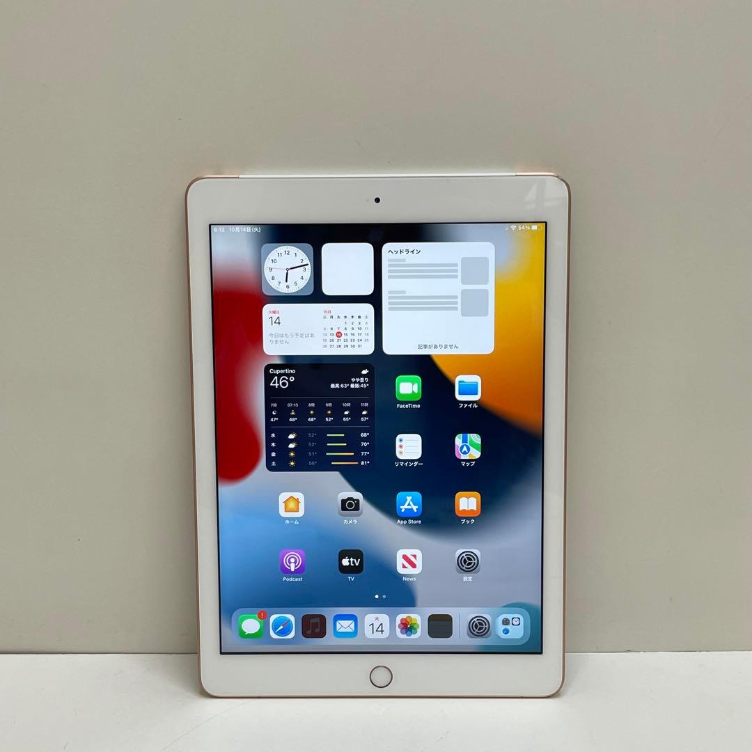 IPad 第6世代 Wi-Fi SIMフリー 32GB 96%