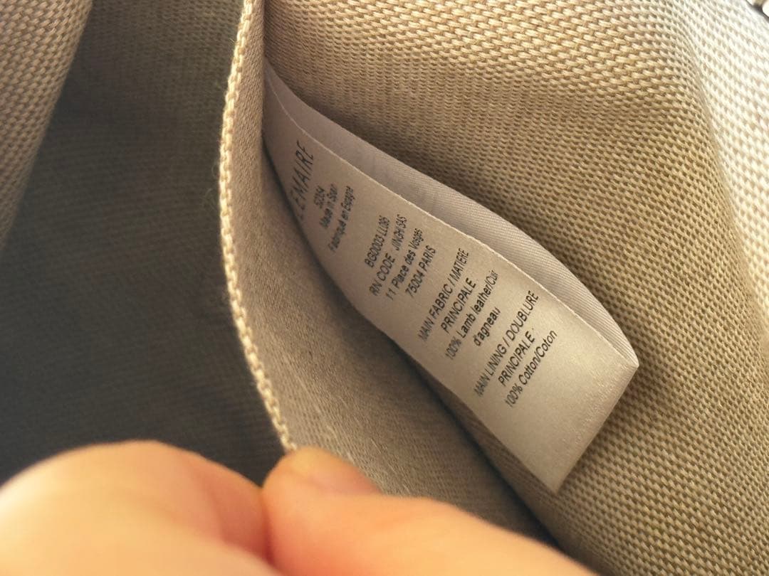 LEMAIRE クロワッサンバッグ レザー チョコレートブラウン