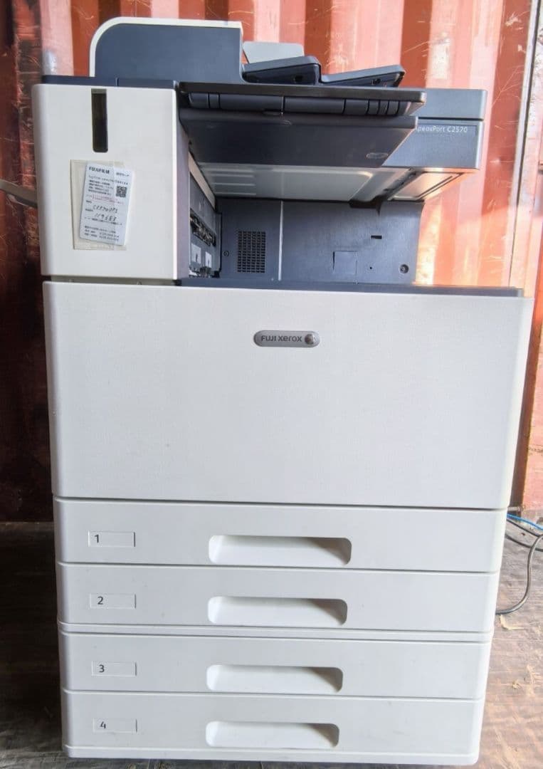 【動作確認済】 FUJI XEROX C2570 A3カラー複合機