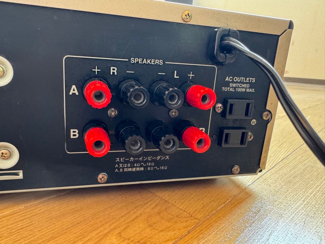 ONKYO Integra A-924 プリメインアンプ（整備済／取説コピー付）