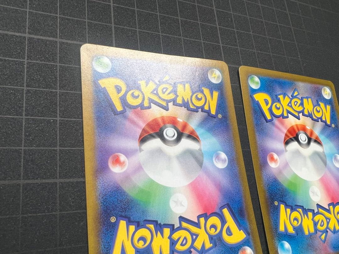 g*g様 【訳あり】SAR SV4a 349/190 SR SV3 125/10