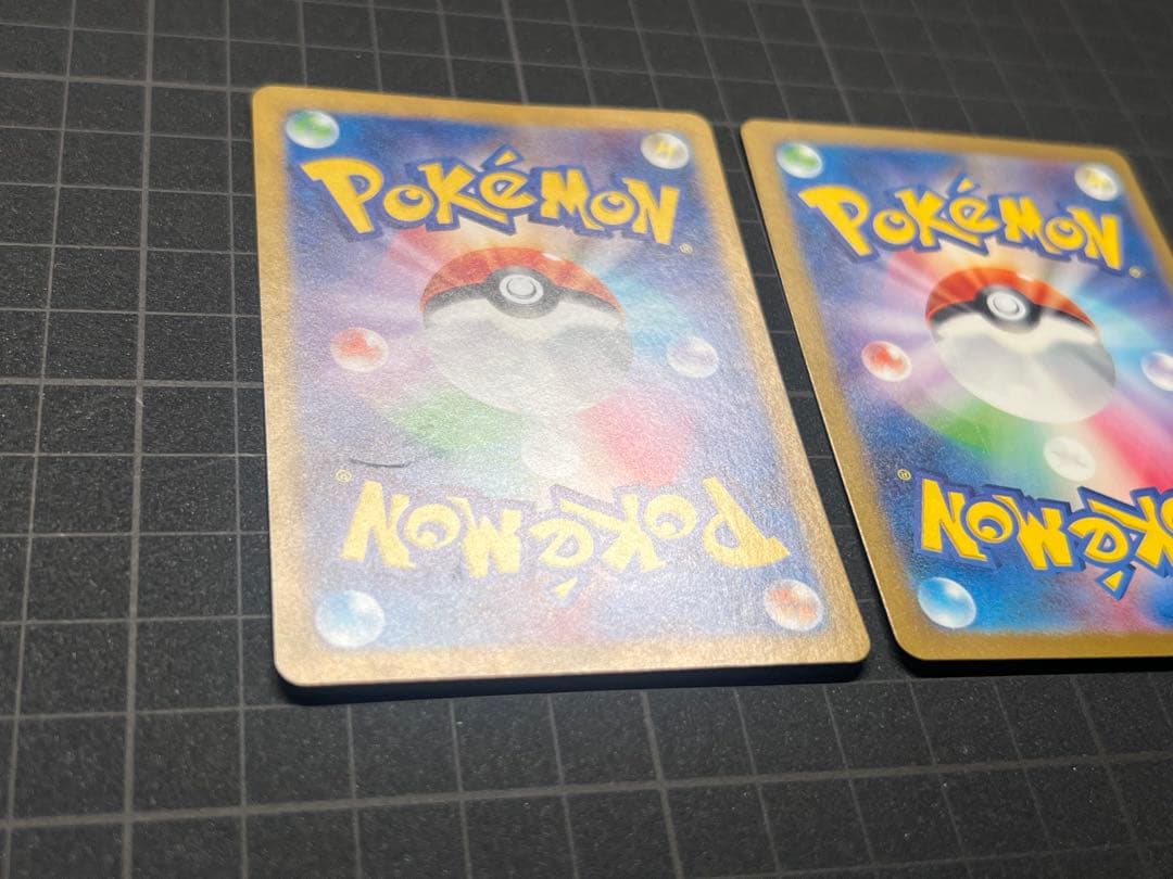 g*g様 【訳あり】SAR SV4a 349/190 SR SV3 125/10