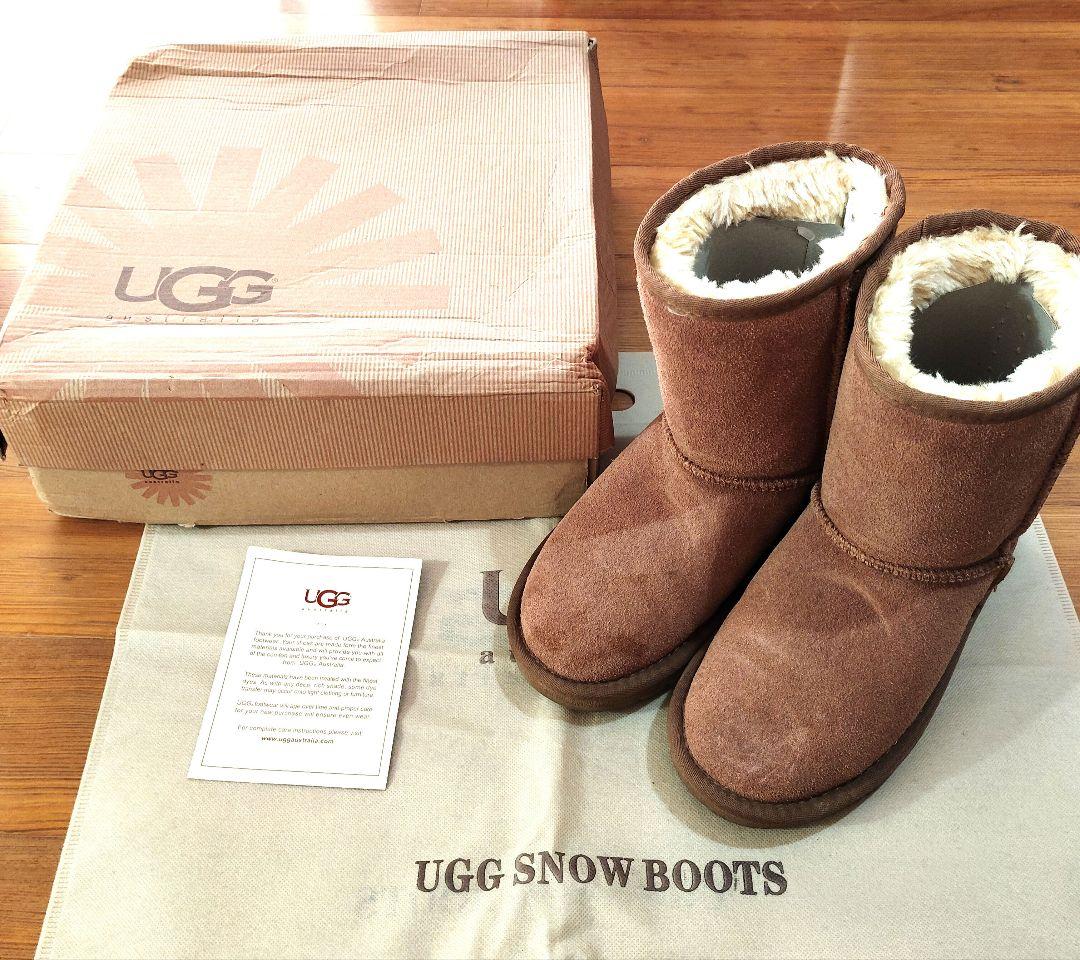 美品UGG ムートンブーツクラッシックショート23㎝