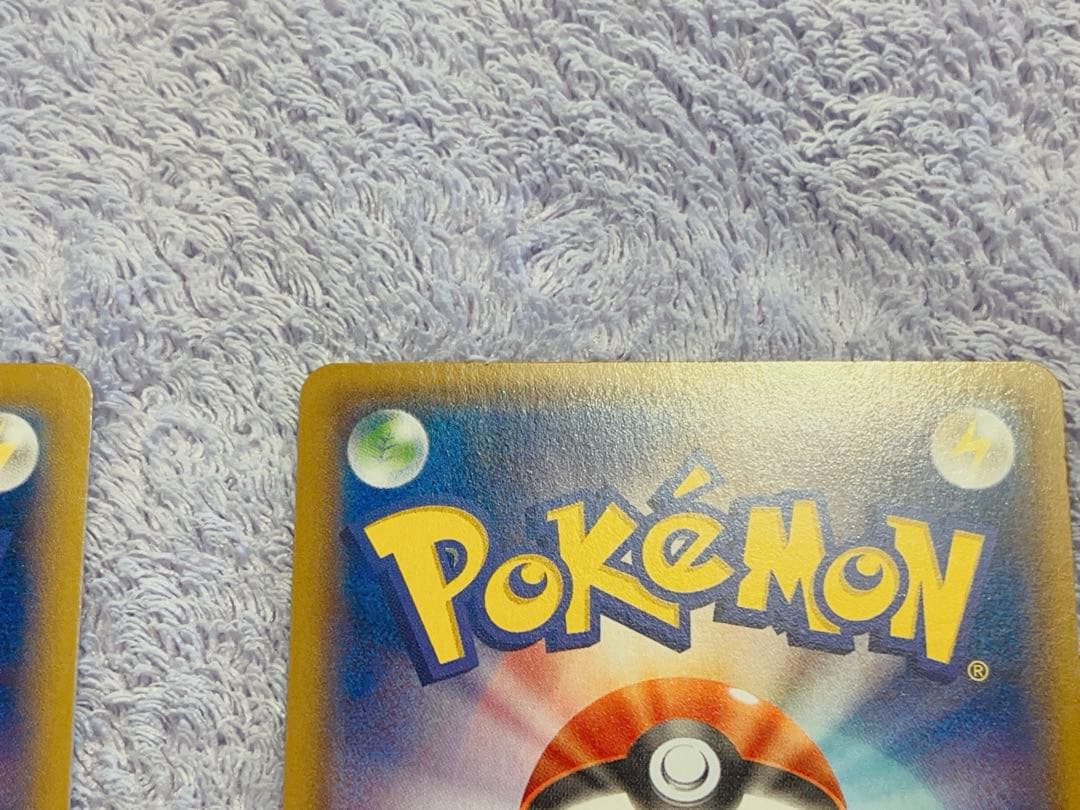 ひひ MレックウザEX XYD メガバトルデッキ60 006/018