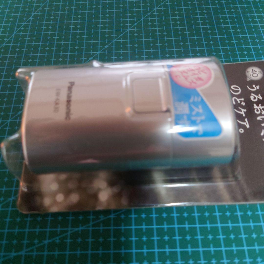 【未使用】Panasonic パナソニック　ポケットミスト