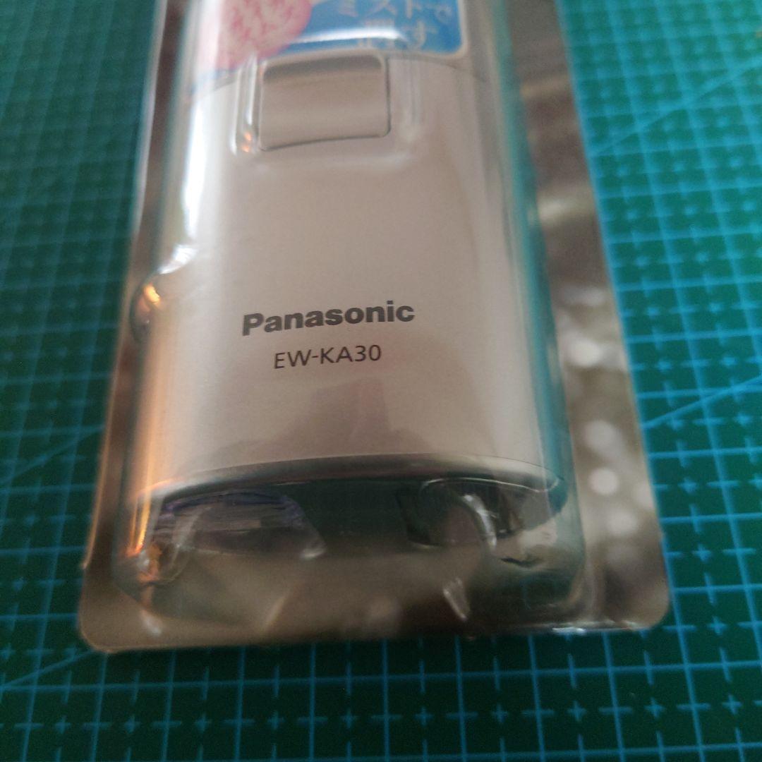 【未使用】Panasonic パナソニック　ポケットミスト